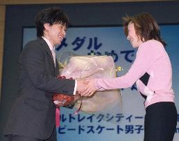 Shimizu receives award from NEC, will not have surgery
